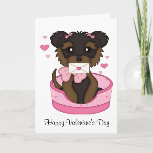 Puppy in Bed Valentines Day Holiday Card