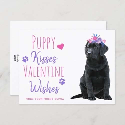 Puppy Kisses Classroom Kids Valentines Day Holiday Card