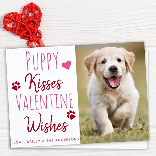 Puppy Kisses Valentine Wishes Puppy Dog Photo Holiday Card