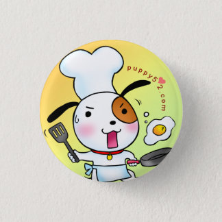 Puppy Love Cooking Button