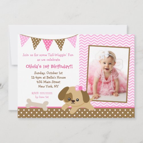 Puppy Photo Birthday Party Invitations