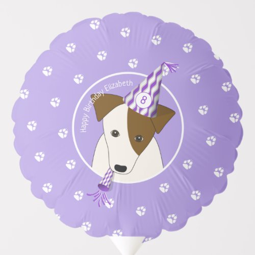 puppy wearing party hat purple girls birthday balloon