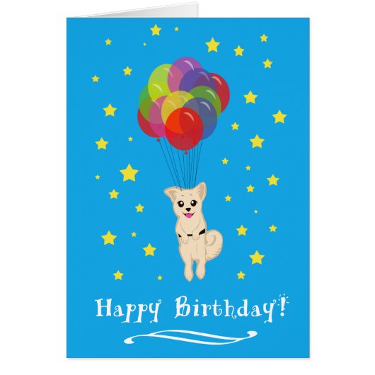 Puppy with Balloons Cards (Front)