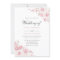 Pure Blush Elegant Watercolor Painted Rose Wedding