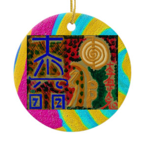 Pure Color - Reiki Symbols 2 Ceramic Ornament