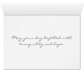 Pure Heart (Inside Horizontal (Bottom))