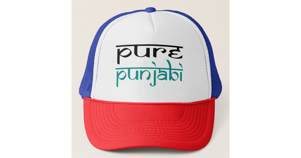 pure punjabi pride hat design