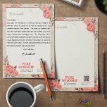 Pure Worship JW 2025 Convention Letter Writing Letterhead<br><div class="desc">Custom & personalized JW Letter Writing Pure Worship 2025 Convention of Jehovah's Witnesses perfect for sharing uplifting thoughts with friends,  family,  and fellow believers. It's perfect for writing convention letters and invites.</div>