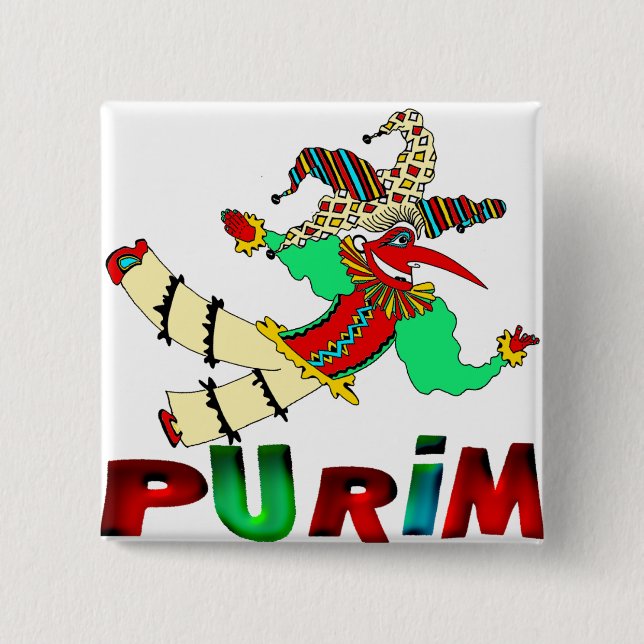 Purim Button (Front)
