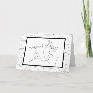 Purim Card