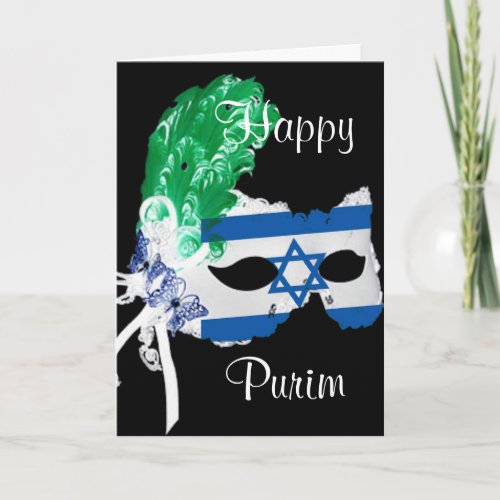 Purim card