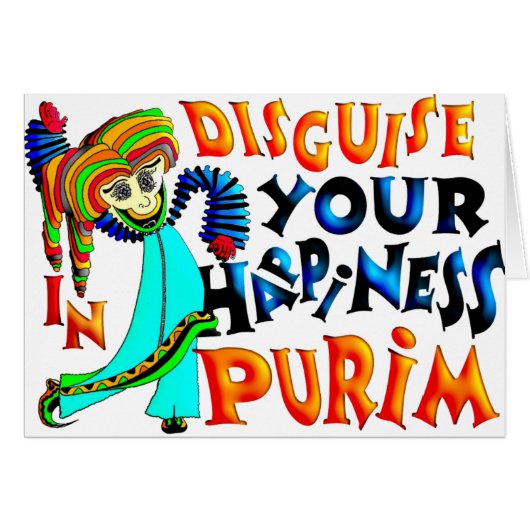 Purim Cards (Front Horizontal)