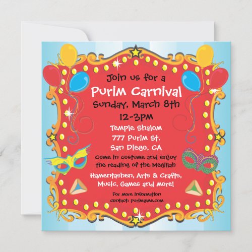 Purim Carnival Party Invitation Poster