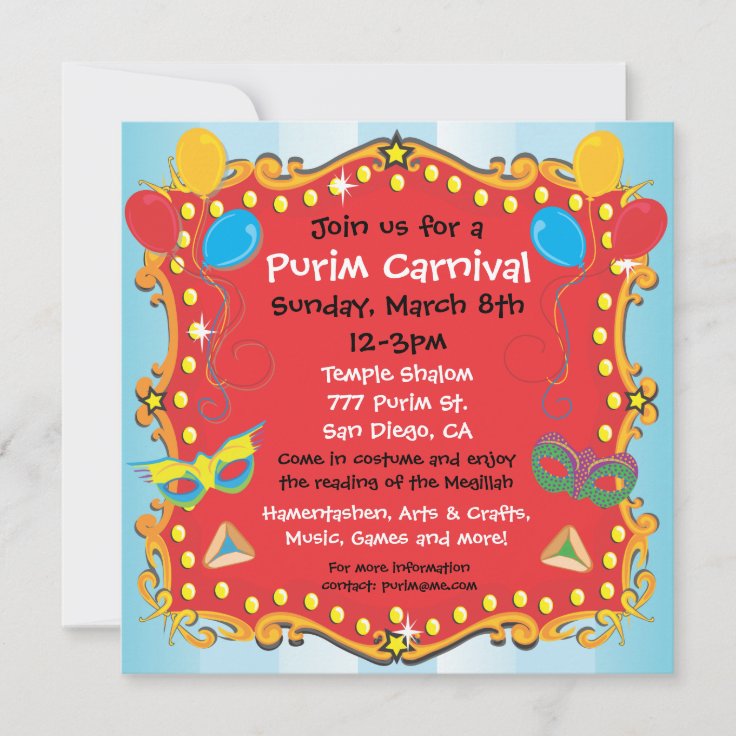 Purim Carnival Party Invitation Poster | Zazzle