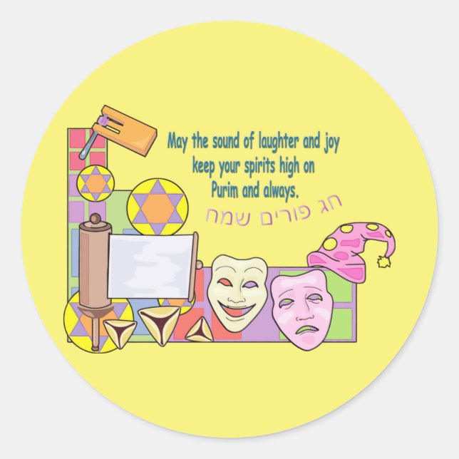 Purim Classic Round Sticker (Front)