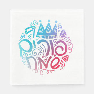 Purim Colorful Paper Napkins