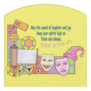 Purim Door Sign
