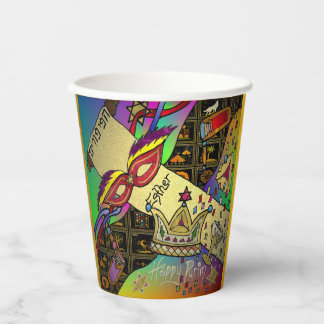 Purim Esther Celebration Dark Art Print Paper Cups