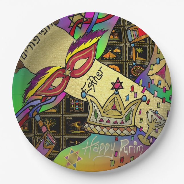 Purim Esther Celebration Dark Art Print Paper Plates (Front)
