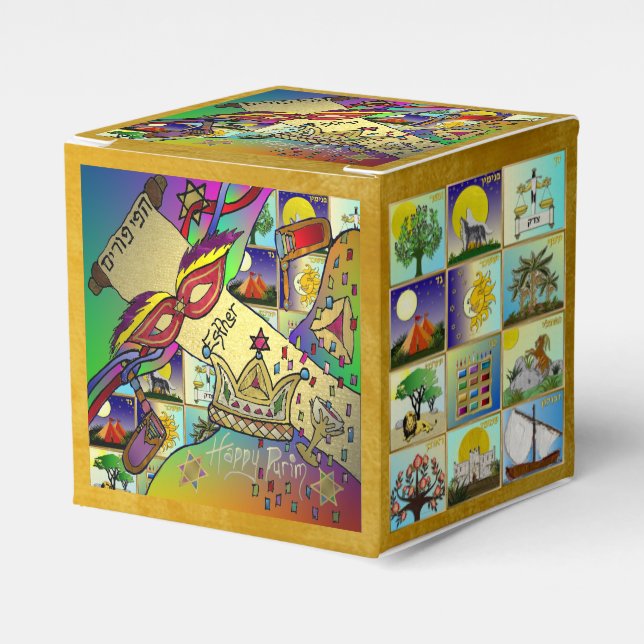 Purim Esther Celebration Light Art Print Favor Boxes (Front Side)