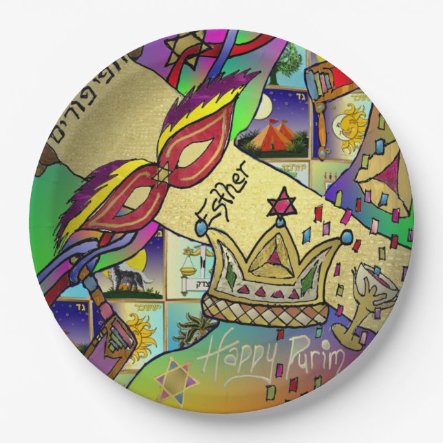 Purim Esther Celebration Light Art Print Paper Plates (Front)