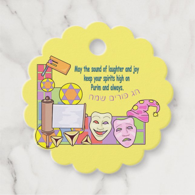 Purim Favor Tags (Front)