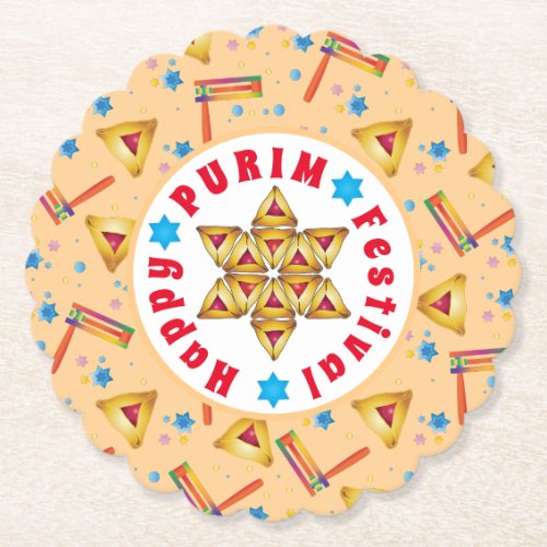 Purim Festival Jewish Holiday Gifts Hamantaschen Paper Coaster