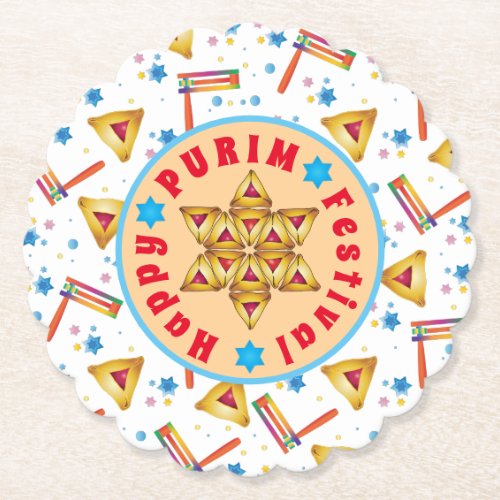 Purim Festival Jewish Holiday Gifts Hamantaschen Paper Coaster