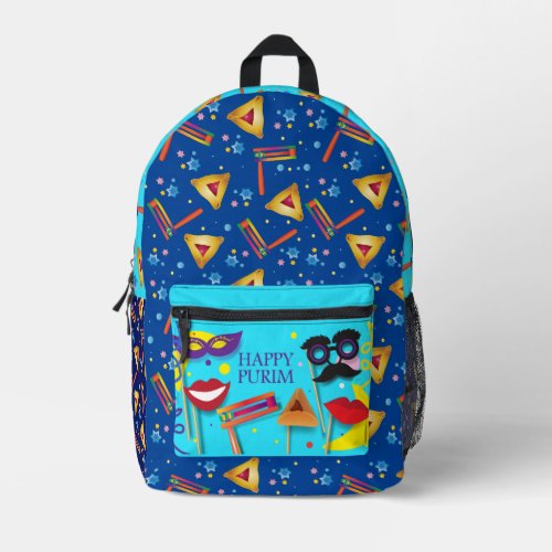 Purim Festival Jewish Holiday Gifts Hamantaschen Printed Backpack