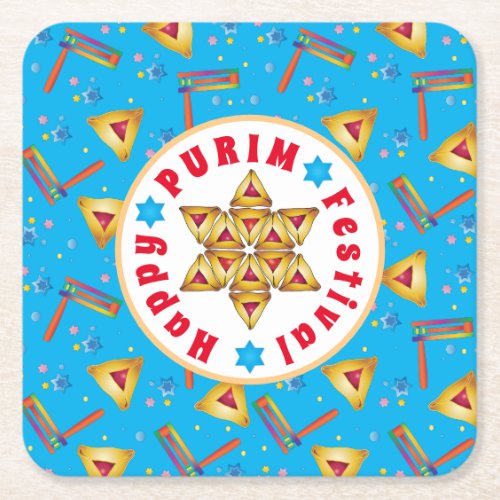 Purim Festival Jewish Holiday Gifts Hamantaschen Square Paper Coaster