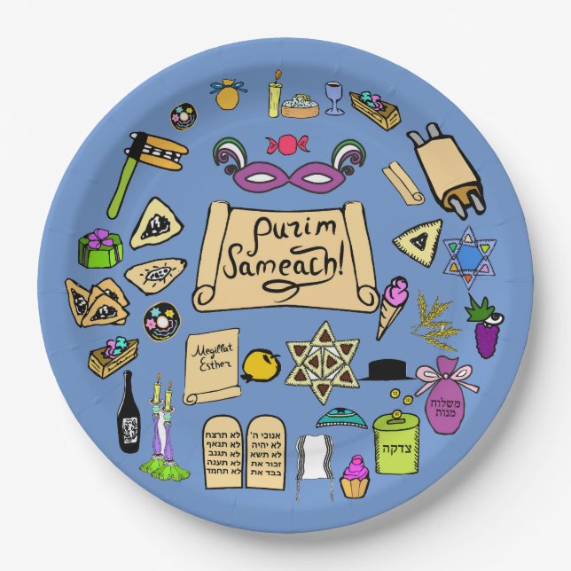 Purim Gatherings Paper Plates - Customizable  (Front)