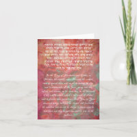 Purim Hebrew Prayer Wishes Judaica