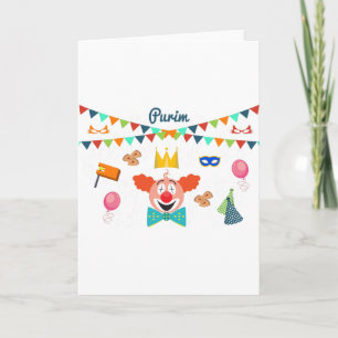 purim holiday card