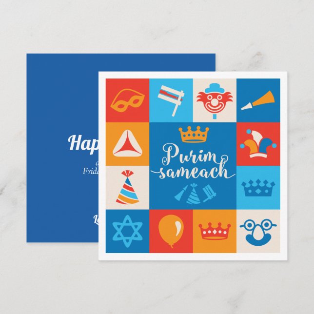 Purim - Invitación de fiesta o tarjeta de saludo Invitation (Front/Back)