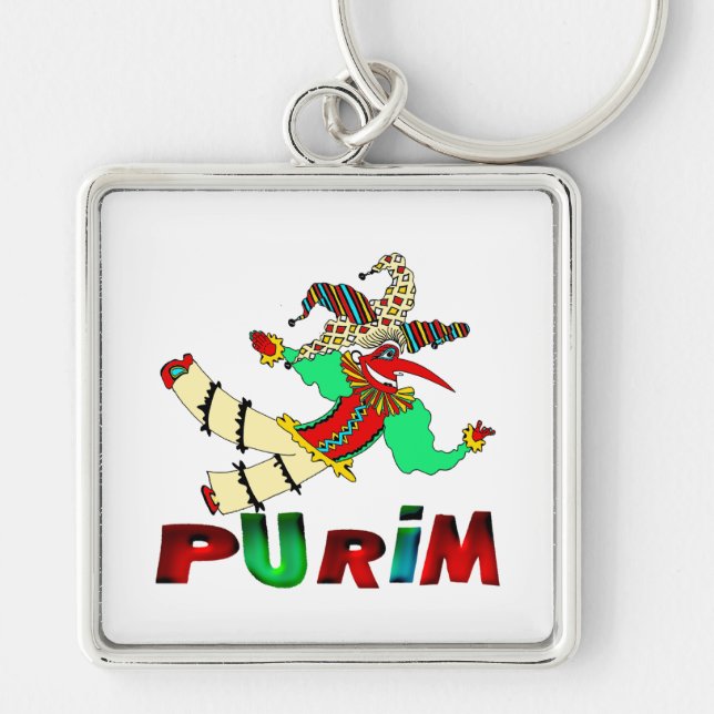 Purim Keychain (Front)