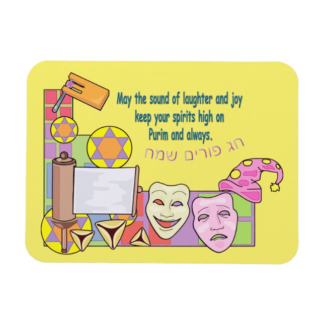 Purim Magnet (Horizontal)