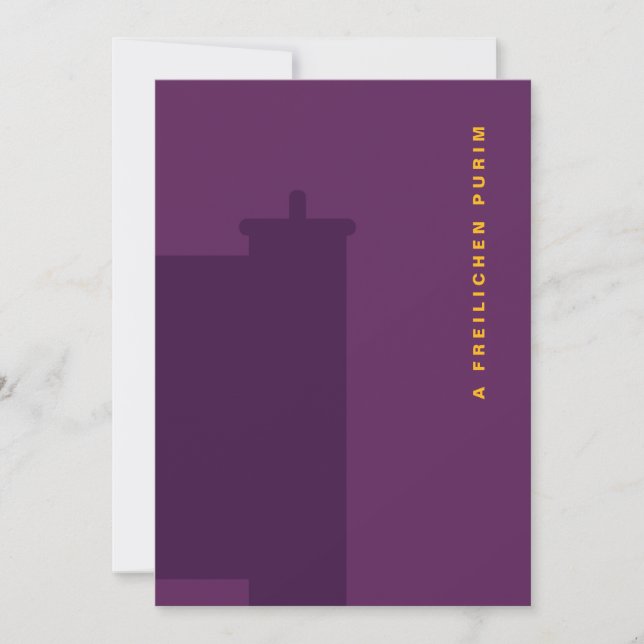 Purim Megillah Silhouette Mishloach Manot Flat Holiday Card (Front)