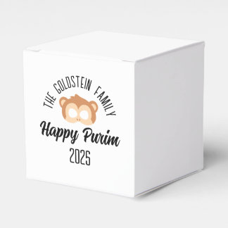 Purim monkey mask masquerade costume favor boxes