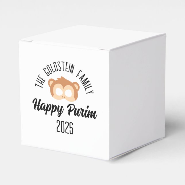 Purim monkey mask masquerade costume favor boxes (Front Side)