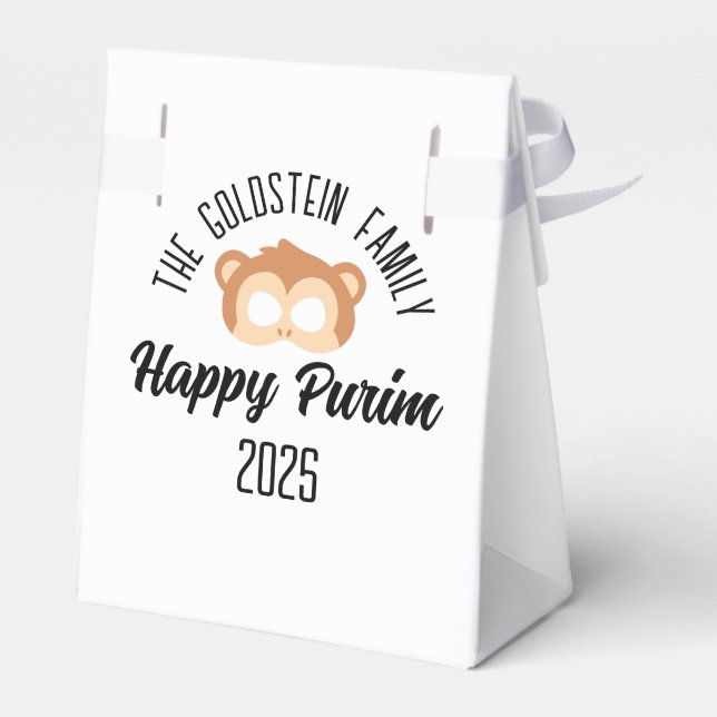 Purim monkey mask masquerade costume favor boxes (Back Side)