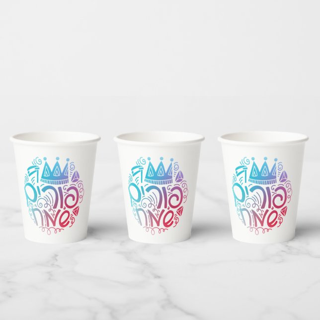 Purim Paper Cups with Hebrew "Happy Purim" Text (Multi)
