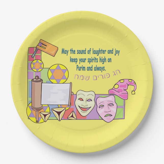 Purim Paper Plates (Front)