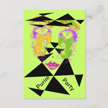 Purim Party Celebration Abstract Style Invitations by layooper at Zazzle
