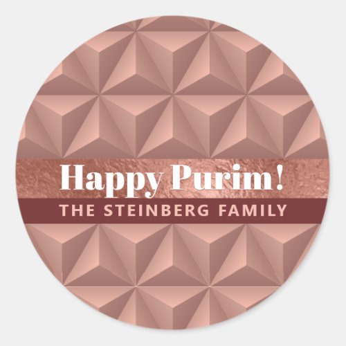  Purim Rose Gold Luxury Pattern Round Sticker Classic Round Sticker