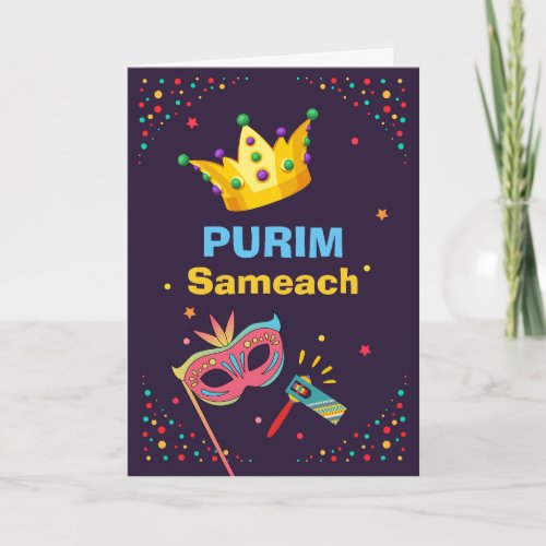Purim Sameach Festive Mask and Noise Maker Card