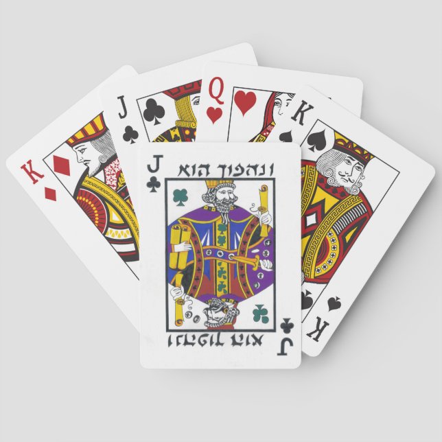 Purim Turnaround, Clubs Poker Cards (Back)