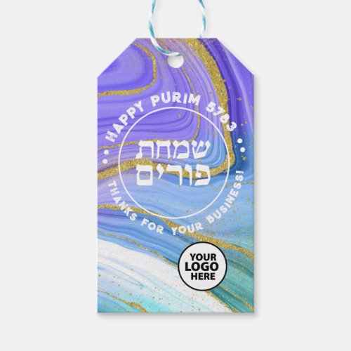 Purim Watercolor Agate Corporate Logo Gift Tag
