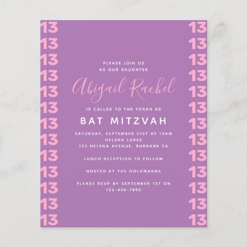 Purple 13 Budget Bat Mitzvah Invitation