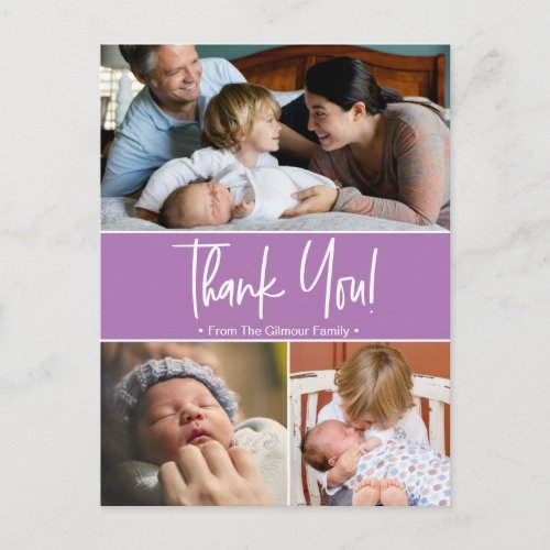 Purple 2nd baby birth photo collage announcement