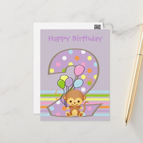 Purple 2nd Birthday Monkey and Balloons Postcard